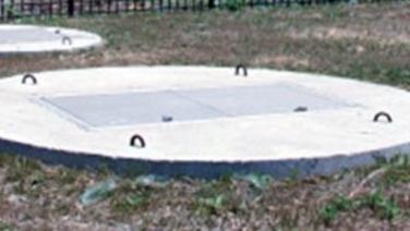 photo of a sewage lift station 